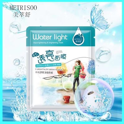 Aqua облегчая забеливающ лицевую выдержку огурца маски листа